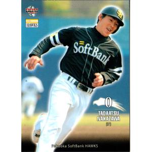 BBM2006 福岡ソフトバンクホークス レギュラーカード No.H42 仲