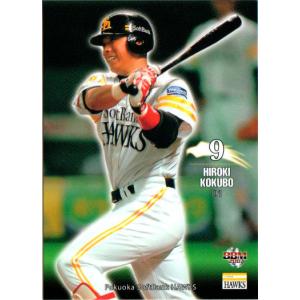 EPOCH2025 Jリーグ SE 直筆サインカード ファジアーノ岡山 立田悠悟 EPOCH2025 Jリーグ SE 直筆サインカード ファジアーノ岡山 立田悠悟