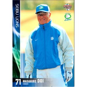 BBM2004 西武ライオンズ レギュラーカード No.46 高木浩之 : かーど屋