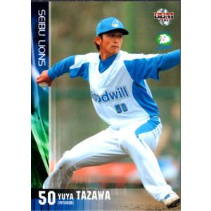 33 【柴田佳主也/近鉄バファローズ】2023BBM FUSION レギュラー [記録