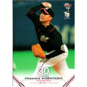 プロ野球カード カルビー まとめ売り 1998カルビープロ野球カード ヤクルトスワローズ 田畑一也選手