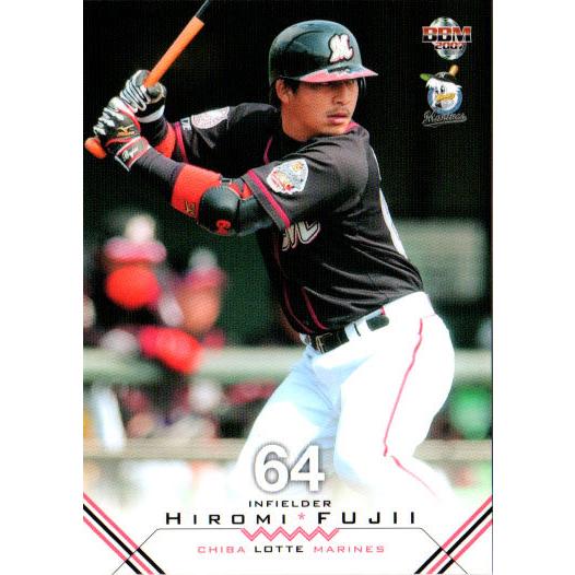BBM2007 千葉ロッテマリーンズ レギュラーカード No.M067 藤井宏海