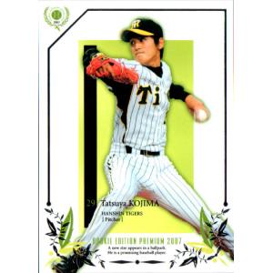 BBM2016 阪神タイガース レギュラーカード No.T14 小嶋達也 : かーど屋