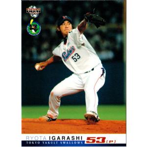 BBM2009 阪神タイガース レギュラーカード No.T067 赤星憲広 : かーど