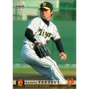 BBM2005 千葉ロッテマリーンズ レギュラーカード No.M068 寺本四郎