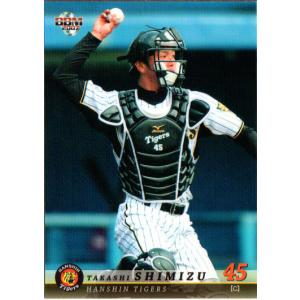 カルビー製菓　プロ野球カード　75 cardya2_zc2007-r-297