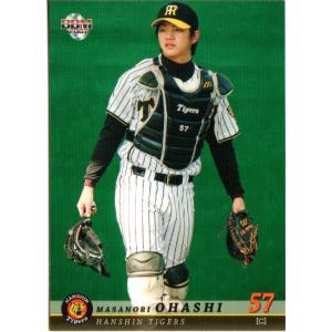 BBM2006 阪神タイガース レギュラーカード No.T049 大橋雅法 : かーど