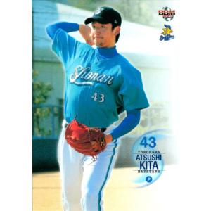 BBM2008 横浜ベイスターズ レギュラーカード No.YB27 北篤 : かーど屋