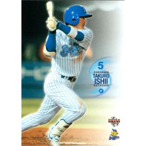 カルビー2006 プロ野球チップス 第一弾 日本シリーズカード No.N-1 第1