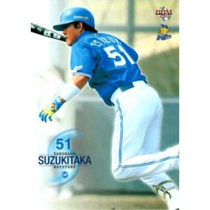 Oサイズ ♯41 佐々木千隼 横浜DeNAベイスターズ 交流戦2025  Oサイズ ♯41 佐々木千隼 横浜DeNAベイスターズ 交流戦2025 HOME