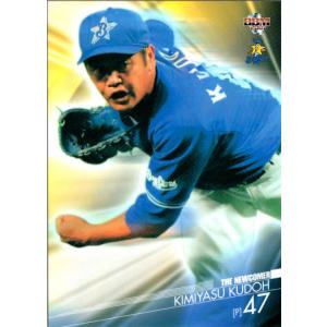 2007BBMベースボールカード 1st レギュラー 409 工藤公康 (横浜