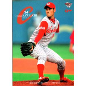 BBM2006 広島東洋カープ レギュラーカード No.C014 河内貴哉 : かーど
