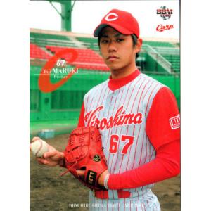BBM2007 広島東洋カープ レギュラーカード(ルーキーカード) No