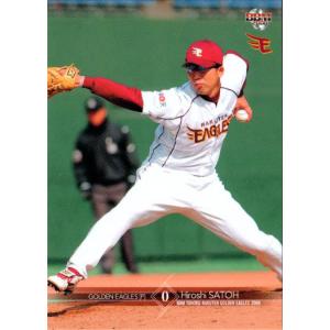 初版　ヴァイスシュヴァルツ  ホロライブ1カートン18box Amazon.co.jp: 1カートン ヴァイスシュヴァルツ ブースター