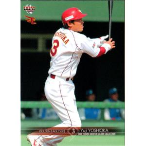 BBM2002 大阪近鉄バファローズ レギュラーカード No.45 吉岡雄二