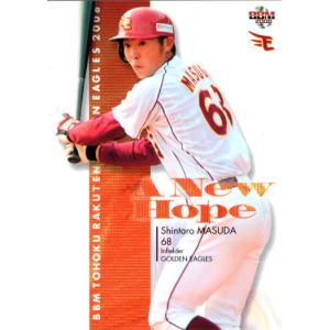 BBM2010 東北楽天ゴールデンイーグルス レギュラーカード No.E54 枡田