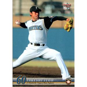 ダイエーホークス　ユニフォーム　実使用　松本輝投手 ダイエーホークス ユニフォーム 実使用 松本輝投手