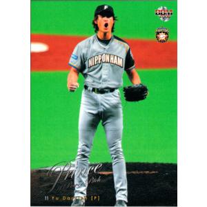 BBM 阪神タイガース 2008 レギュラー T013 藤川球児 : スポーツカード