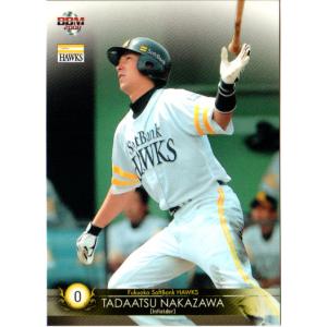 BBM2006 福岡ソフトバンクホークス レギュラーカード No.H42 仲