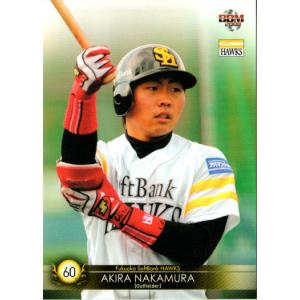 BBM2006 中日ドラゴンズ70周年カード レギュラーカード No.47 鈴木孝政