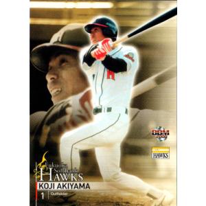 カルビー1988 プロ野球チップス No.28 秋山幸二 (B) : かーど屋