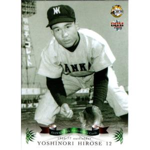 BBM2008 南海・ダイエー・ソフトバンク ホークス70周年記念カード