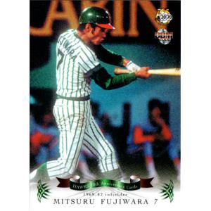 BBM2008 南海・ダイエー・ソフトバンク ホークス70周年記念カード