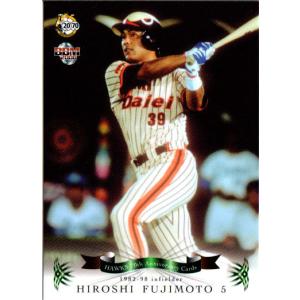 BBM2002 タッチ・ザ・ゲーム レギュラーカード No.22 阿部慎之助