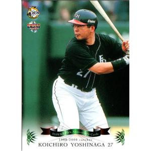 BBM2008 南海・ダイエー・ソフトバンク ホークス70周年記念カード