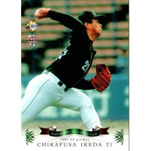 BBM2003 福岡ダイエーホークス レギュラーカード No.82 池田親興