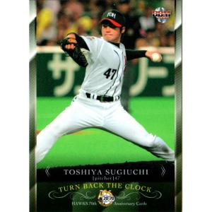 BBM2008 南海・ダイエー・ソフトバンク ホークス70周年記念カード