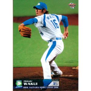 BBM2010 ファーストバージョン ゴールデングラブ プロモーションカード