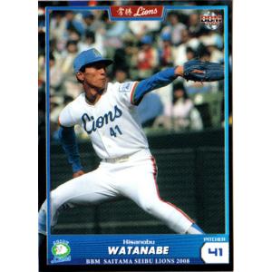 BBMベースボールカード2000 楽天市場】BBM2000 ベースボールカード インサートカード・復刻版