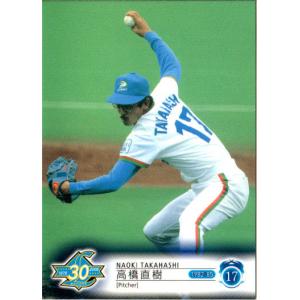 BBM2004 北海道日本ハムファイターズ レギュラーカード No.96 高橋直樹