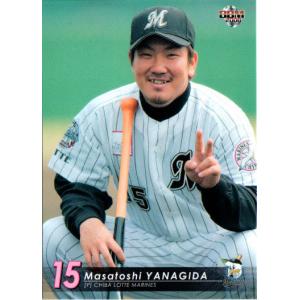 BBM2007 千葉ロッテマリーンズ レギュラーカード No.M023 柳田将利