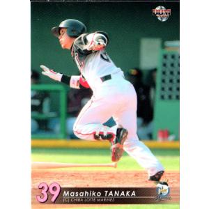BBM2010 千葉ロッテマリーンズ Tough Staff No.TS5 西岡剛 : かーど屋