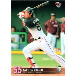 BBM2008 千葉ロッテマリーンズ レギュラーカード No.M75 マー