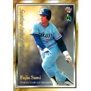 BBM1994 ベースボールカード レギュラーカード No.587 角富士夫 : かー
