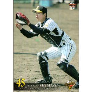 阪神タイガース 清水選手 mintkashii_14tig-37