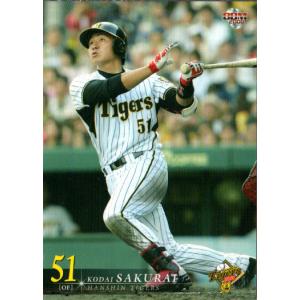 BBM2007 阪神タイガース レギュラーカード No.T086 桜井広大 : かーど