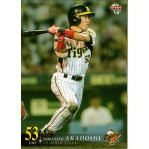 BBM2009 阪神タイガース レギュラーカード No.T067 赤星憲広 : かーど