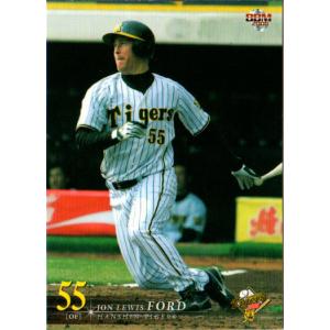 4 【レオ セアラ/鹿島アントラーズ】エポック 2025 Jリーグ