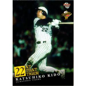 (社)日本野球機構公認BBMカード10周年記念　第51回日本シリーズカード 第51回日本シリーズカード ON対決 - メルカリ