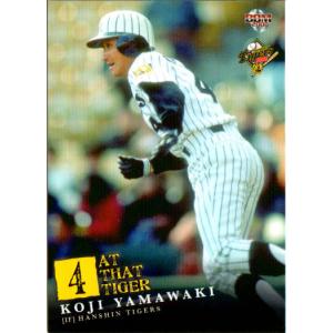 阪神タイガース7 今岡誠 2007交流戦限定レプリカメッシュジャージ L