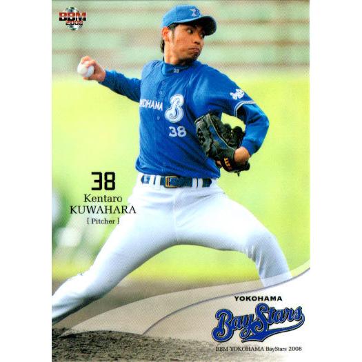 BBM2008 横浜ベイスターズ レギュラーカード No.YB24 桑原謙太朗