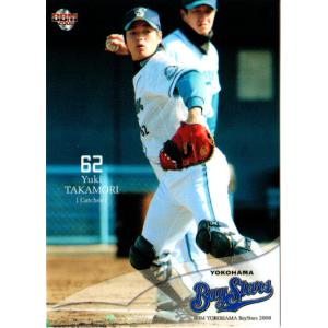 BBM2012 横浜DeNAベイスターズ レギュラーカード No.DB56 高森勇