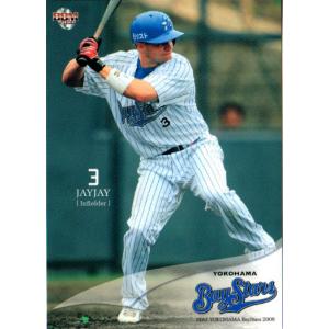 BBM2019 横浜DeNAベイスターズ70周年カード レギュラーカード No.44