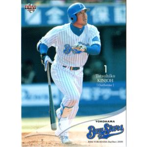 BBM 横浜ベイスターズ 2008 レギュラー YB58 金城龍彦 : スポーツ