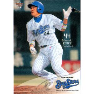 24 【小池正晃】横浜DeNAベイスターズ カードセット SEASON