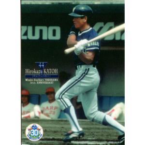 BBM2008 ホエールズ・ベイスターズ横浜移転30年記念 レギュラー